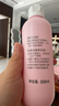 贝亲（Pigeon）桃叶精华 婴儿液体爽身露 四季通用 200ml IA171 实拍图