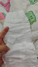 好奇（Huggies）铂金装小桃裤纸尿裤S96片(4-8kg)新生儿小号尿不湿【透爽散热】 实拍图