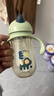 taoqibaby学饮杯鸭嘴杯PPSU宝宝吸管杯儿童水杯婴儿吸管奶瓶幼儿园防摔杯 实拍图