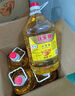 元宝 食用油 大豆油 5L 实拍图