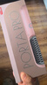 TYMO【明星同款】第4代无线直发梳有线无线2合1负离子直板夹卷发棒不伤发高颅顶抚平毛躁 情人节礼物 实拍图