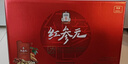 正官庄人参韩国红参元力枸杞红枣莲子液1.5L 年货礼盒 效期至26年7月 实拍图