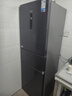 华凌美的出品271升冰箱小型三开门一级能效双变频风冷无霜双净味家用租房电冰箱HR-282WTPZ国家补贴 实拍图