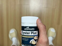 好健康goodhealth牡蛎精华60粒*5瓶装 补肾壮阳持久促睾酮男士保健品 实拍图