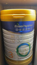美素佳儿（Friso）皇家幼儿配方奶粉 3段（1-3岁幼儿适用）800g 乳铁蛋白 (新国标) 实拍图
