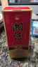 凤凰情(品牌试饮)湖南湘泉酒业 54度湘酒 500ML浓酱兼香型纯粮食白酒 54度 500mL 1瓶 窖藏15单瓶装 实拍图
