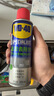 WD-40强力除胶剂汽车清洁家用去胶清洗剂玻璃不干胶双面粘去除瓷砖地板 实拍图