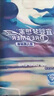 宜婴新梦想家全包臀小内裤2XL34片拉拉裤超薄【品牌直供 安心品质】 实拍图