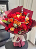 艾斯维娜鲜花速递向日葵混搭花束生日礼物全国同城配送 33朵玫瑰康乃馨混搭花束 实拍图
