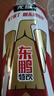 东鹏特饮无糖型能量饮料500ml*24大瓶整箱 累了困了东鹏特饮 实拍图