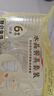 美丽雅一次性碗筷套装6人份 食品级航空碗杯勺碟盘露营餐具 实拍图