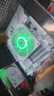 瓦尔基里(VALKYRIE）A360 VK 一体式CPU水冷散热器 多平台扣具 支持LGA1700 ARGB光效 隐藏走线一线通 实拍图