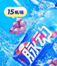 脉动玫瑰葡萄口味600ML*15瓶低糖维生素C电解质水运动功能饮料整箱装 实拍图