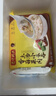 湾仔码头上汤小云吞香菇菜肉600g75只馄饨早餐夜宵速食冷冻混沌年货送礼 实拍图