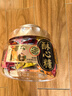 徐福记 酥心糖520g桶装 酥糖糖果 年糖年货 春节送礼零食 结婚喜糖 实拍图