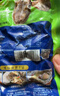 江船长 冷冻鲍鱼 净重160g(10-15粒)袋装 火锅食材 海鲜生鲜年货送礼 实拍图