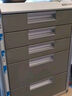 金隆兴 五层桌面文件柜办公资料柜带锁档案柜文件盒 文件管理 C9932 实拍图