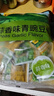 甘源牌蒜香味青豌豆青豆豌豆粒休闲零食坚果炒货酒友圈小吃食品量贩500g 实拍图