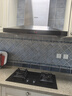 京东家政清洗 油烟机+燃气灶免拆洗家电清洗上门服务清洁保养保洁 实拍图