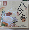 养益君八珍粉900g（15g*60条）大份量八珍糕粉八珍粉五谷杂粮代餐粉饱腹 实拍图