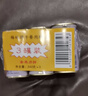 梅林午餐肉罐头340g*3火腿火锅搭档食材中粮出品(新老包装交替发货） 实拍图