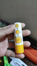 润本婴儿护唇膏4g*2(葡萄柚香) 儿童唇膏 宝宝润唇膏 滋润保湿防干裂 实拍图