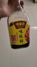 味事达味极鲜系列 特级味极鲜760ml*3瓶【特级酱油】炒菜凉拌生抽酱油 实拍图