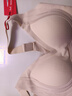 猫人无痕内衣女士无钢圈文胸大胸显小提拉聚拢上托防下垂薄粉底液胸罩 实拍图