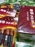 南孚5号电池40粒 五号碱性 聚能环5代 适用耳温枪/血糖仪/鼠标/遥控器/血压计/挂钟/电子锁/玩具等 实拍图