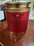 天福茗茶红茶 骏眉红茶武夷正山红茶一级150g罐装茶叶 实拍图