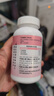 健安喜（GNC）透明质酸胶原蛋白葡萄籽胶囊 60粒/瓶 祛黄褐斑 成人男女 实拍图