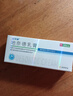 [匹可星] 地奈德乳膏 0.05%*10g/盒 实拍图
