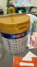 美素佳儿（Friso）皇家幼儿配方奶粉3段（1-3岁幼儿适用）800g*3罐 乳铁蛋白 实拍图