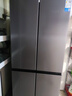 新飞410L十字门一级能效变频风冷无霜ACT净味冰箱BCD-410WK 国家补贴 实拍图