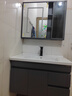 恋派浴室柜 陶瓷一体盆卫生间洗脸盆柜组合悬挂式洗漱台智能洗手盆柜 智能镜柜】珠光灰【促销中】80cm 实拍图