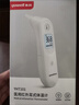 鱼跃（Yuwell）红外体温计医用额温枪婴儿专用温度计电子体温枪YHW-1 实拍图