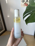 彩棠妆前乳隔离釉采舒润精华双萃喷雾保湿120ml新年礼物送女友 实拍图