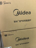 美的（Midea）空气炸微波炉烤箱一体机复古奶油风高颜值无油低脂大功率APP智能变频不锈钢内胆25L（PC23F5W） 实拍图
