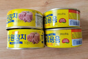 东远金枪鱼罐头零食原味100g*5罐韩国进口油浸三文鱼即食高蛋白鱼肉 实拍图