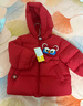 巴拉巴拉童装儿童羽绒服男童女童2025新款春装拜年服红色国风宝宝外套加厚 晒单实拍图