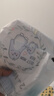 帮宝适护臀级一级帮纸尿裤新生儿婴儿尿不湿添加类胎脂精华超薄透气XL64 实拍图