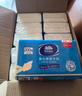 维达擦手纸1层200抽*20包 L码 商用纸巾酒店洗手间抽纸整箱VS2156 实拍图