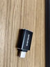 胜为Type-c转换USB3.2 OTG转接头苹果17/16/15安卓华为手机平板接U盘耳机键鼠车载充电10G数据ETU0003J 实拍图
