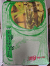 白燕（BAIYAN）【白燕工厂直营】双竹粘丝苗米10kg 油粘香米大米顺德特产20斤 纯正双竹粘10KG 实拍图