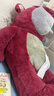 迪士尼（Disney）毛绒公仔玩偶抱枕布娃娃生日新年礼物礼品玩具总动员草莓熊香80cm 实拍图