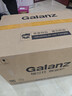 格兰仕（Galanz）微波炉家用不锈钢内胆23升800瓦高颜值小森林系列智能便捷微波炉烤箱一体机XRA(W0) 实拍图