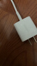 绿联【3C认证】苹果充电器头套装 氮化镓PD20W快充头+Type-C数据线适用iPhone17ProMax/16Plus/15/14 【PD20W】苹果17/16/15快充套装-1米 实拍图