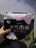 洁婷裤型卫生巾安睡裤经期用 L码20条安心裤姨妈巾京东自营官方旗舰店 实拍图