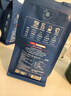 京东京造 蓝调之境咖啡豆500g 蓝山风味咖啡100%阿拉比卡中度烘焙黑咖啡 实拍图