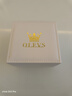 欧利时（OLEVS）瑞士认证品牌手表男机械表全自动多功能男士手表2026新款高档男表 升级版【5年换新/终身质保】钢带本白 实拍图